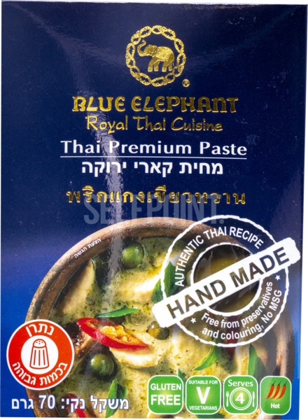 מחית קארי ירוק blue elephant 