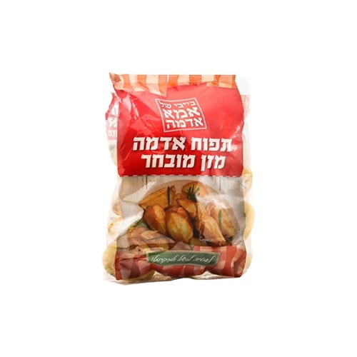 תפוא למיקרו מארז 