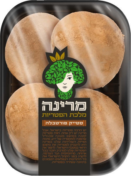 פטריות מגה פורטבלה 